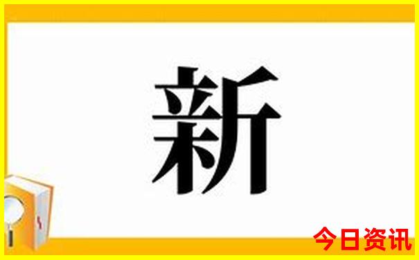 七八月份新疆旅游攻略