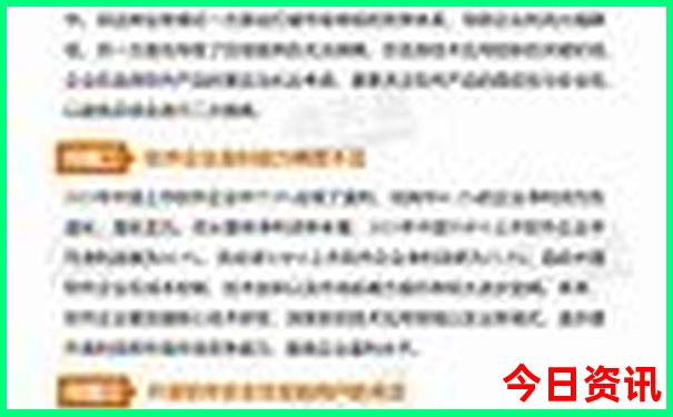 宁波市旅游必去十大景点