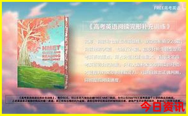 假期带着孩子去哪里旅游有意义