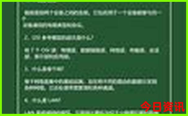 千户苗寨旅游攻略详细