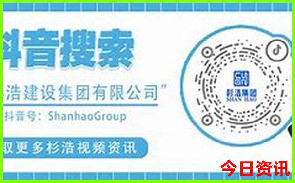 温州市区旅游攻略必去景点