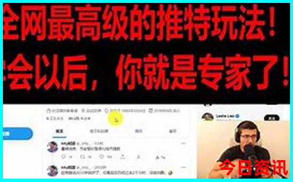 新澳门中特网最新版本