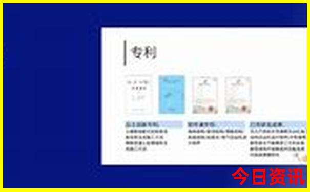 杜尔伯特旅游景点都有哪些