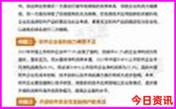 车最贵排行榜前十名