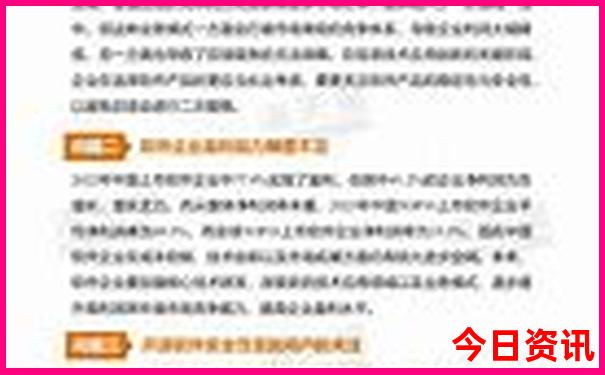重庆天坑地缝景区门票价格