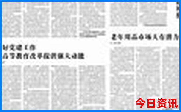 七月份最适合去的地方