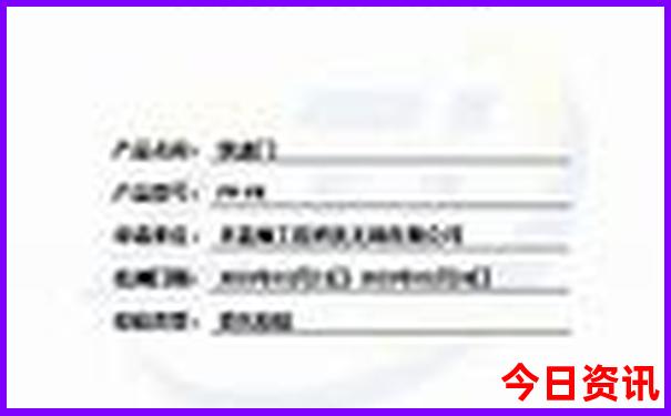 伊春水上明珠旅游景区