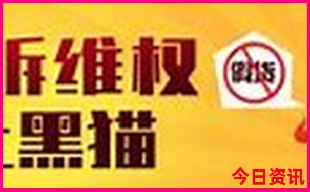 离成都最近的避暑胜地