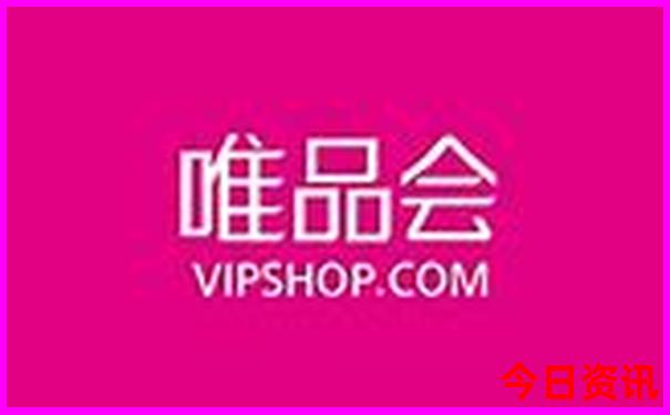 三 d开奖号