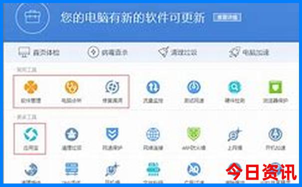 房山旅游攻略必去景点