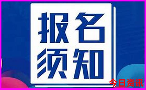贵阳小孩子玩的地方有哪些