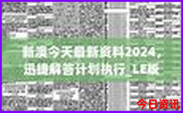 济南十大寺庙排名榜