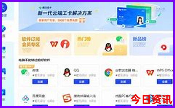 大连免费旅游必去景点推荐