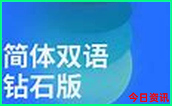 8岁小朋友暑假在哪里旅游比较好