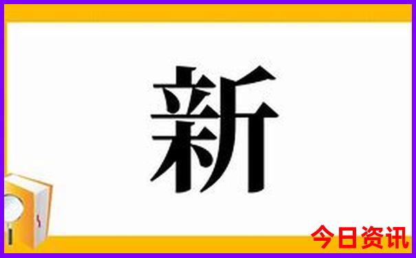 道县红色旅游景点有哪些