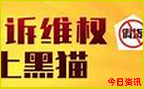 四明山旅游景点介绍