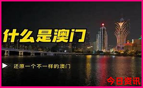 乌蒙大草原必去景点