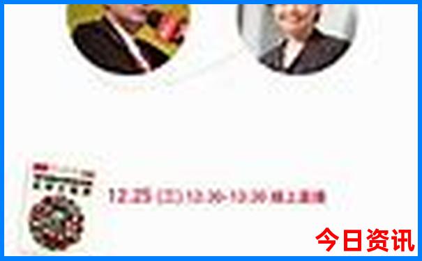 瑞安景点排行榜前十名
