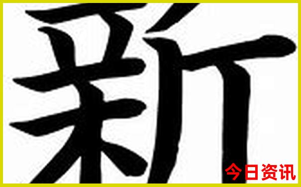 崇州一日游最佳景点推荐路线