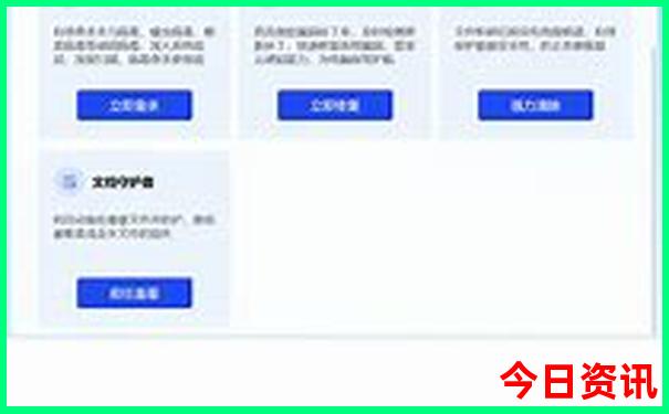 暑假哪个城市好玩