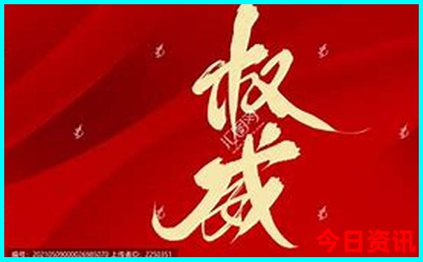 北镇一日游最佳路线