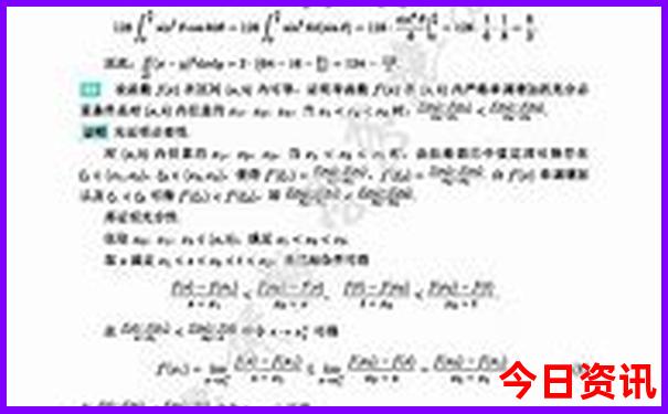 浙江好玩的旅游景点