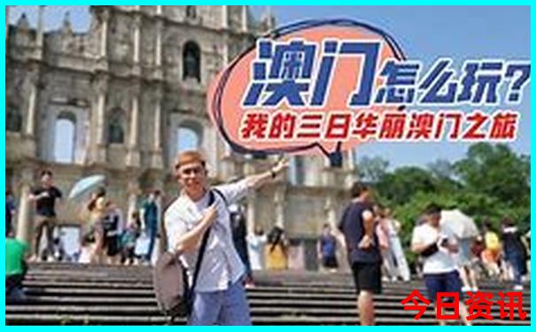 中国著名的100个景点