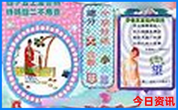 云南普者黑在哪里 哪个城市