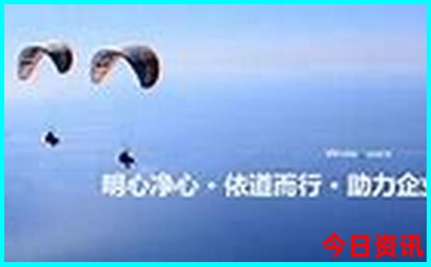 全流程新全新入口澳门2025全新方法最新款指南免费-新天天彩免费资料大全