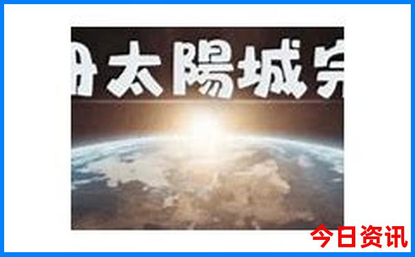 新奥2025限时放送资料全新收藏大全官方最新全新收藏-管家婆100期期中管家